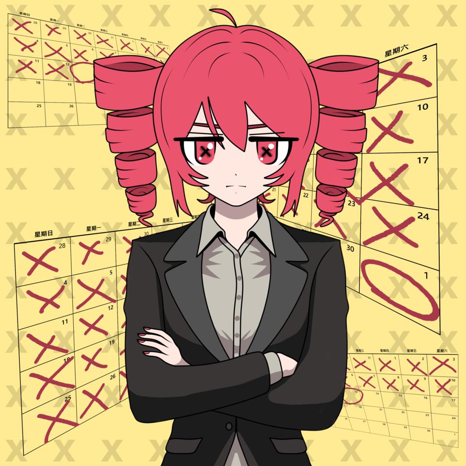 Album cover image for Deadline Girl